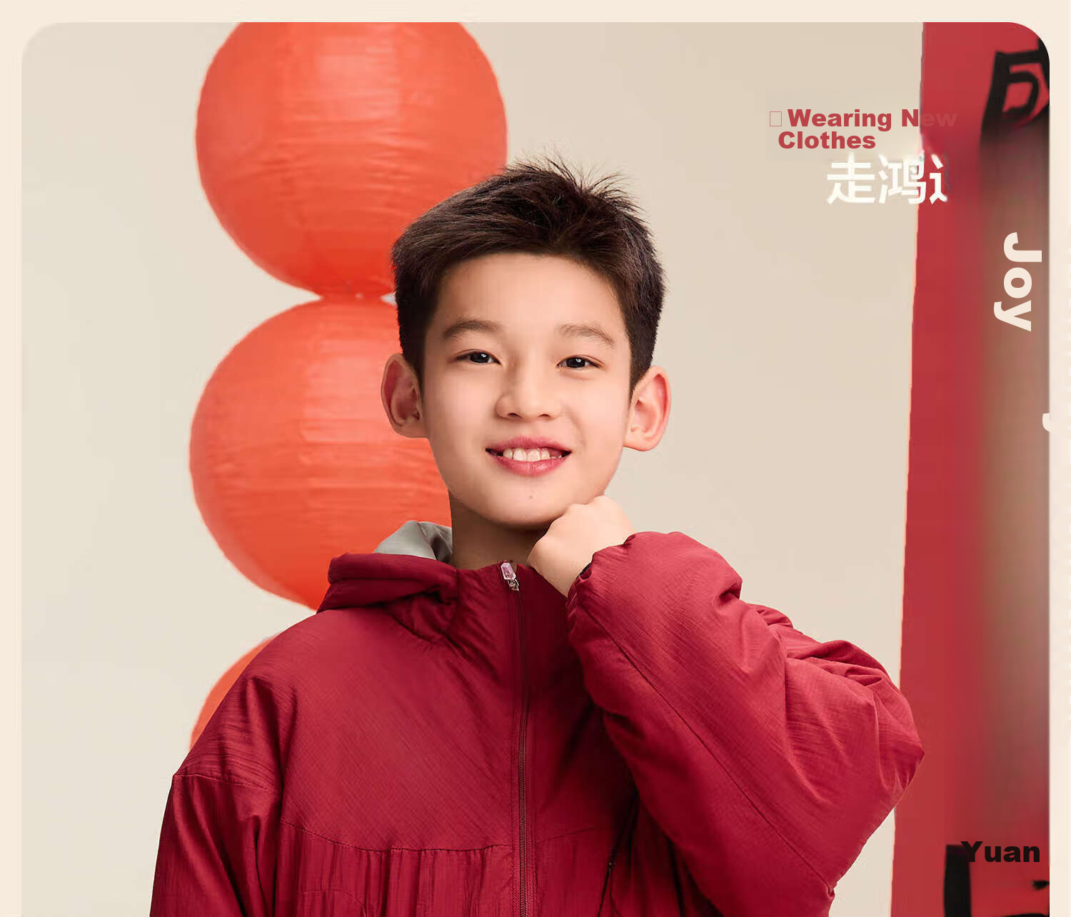 Zuo Xi Boys Red Cotton Jacket 2025 New Children's Snowy Cotton Padded Coat New Year Style Red 170 2